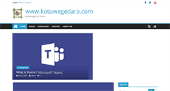 Desktop Screenshot of kotuwegedara.com